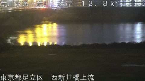 arani2026032520_image