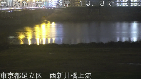 arani2026032521_image