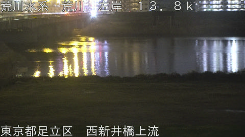 arani2026032522_image