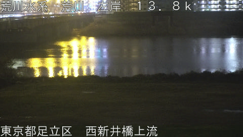 arani2026032523_image