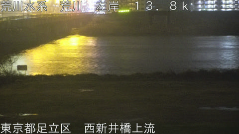 arani2026032601_image