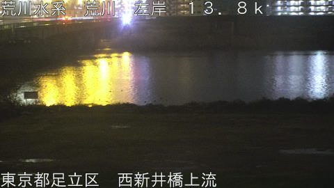 arani2026032602_image