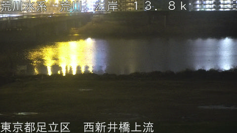 arani2026032603_image