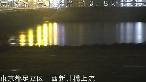 arani2026032604_image