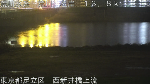 arani2026032605_image