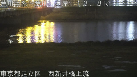 arani2026032621_image