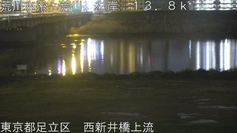 arani2026032622_image