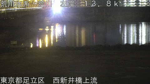 arani2026032700_image