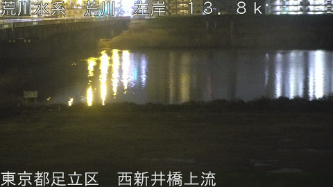 arani2026032701_image