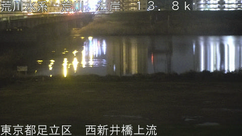 arani2026032702_image