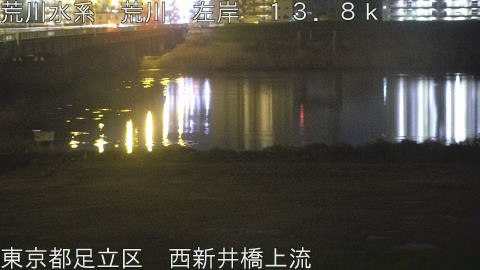 arani2026032703_image