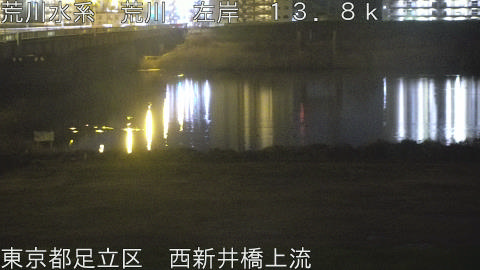 arani2026032704_image