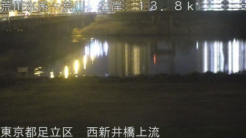 arani2026032705_image