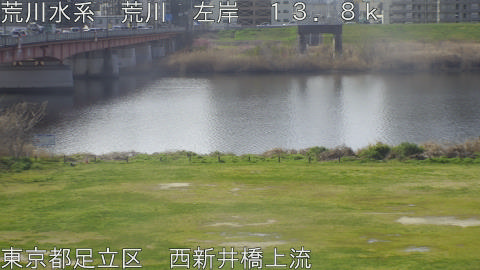 arani2026032709_image