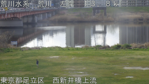 arani2026032710_image