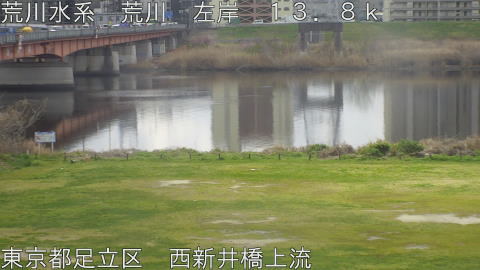 arani2026032711_image