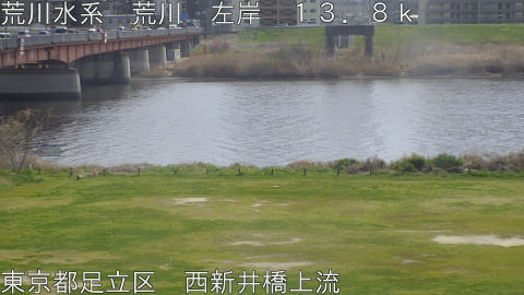 arani2026032713_image