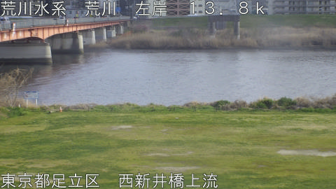 arani2026032716_image