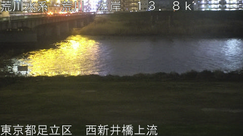 arani2026032719_image