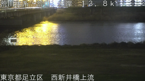 arani2026032721_image