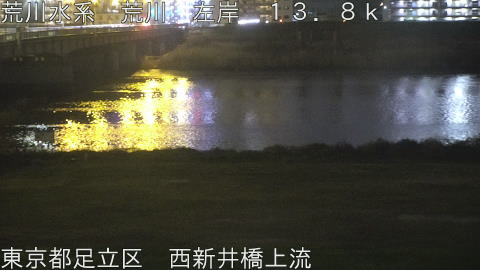 arani2026032722_image