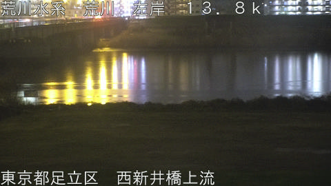 arani2026032723_image