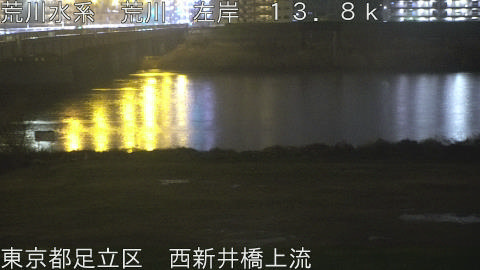 arani2026032800_image