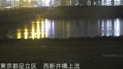 arani2026032801_image