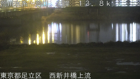 arani2026032803_image