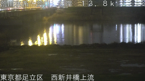 arani2026032804_image