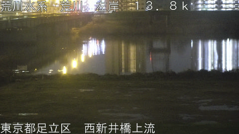 arani2026032805_image