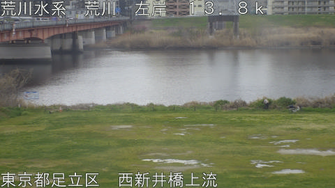 arani2026032810_image