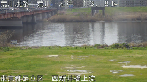 arani2026032811_image