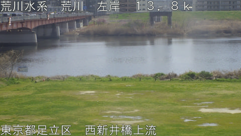 arani2026032813_image