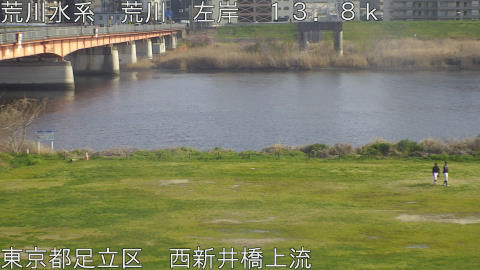 arani2026032816_image