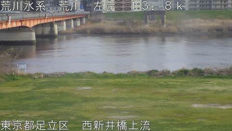 arani2026032817_image