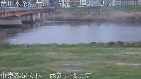 arani2026032818_image