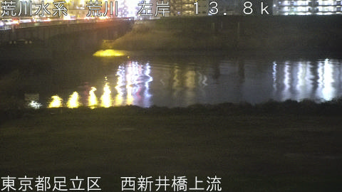 arani2026032820_image