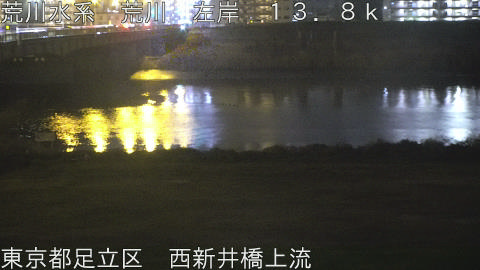 arani2026032821_image