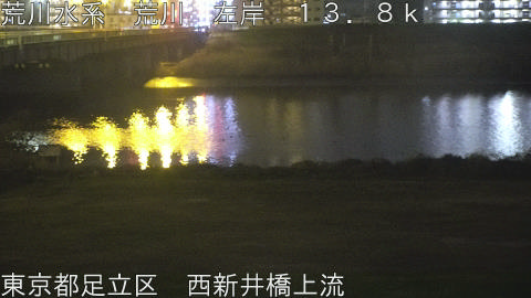 arani2026032822_image