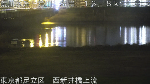 arani2026032823_image