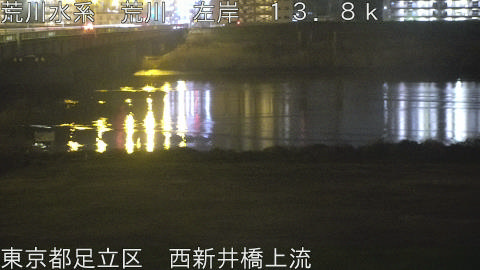 arani2026032900_image