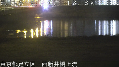 arani2026032901_image