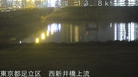 arani2026032902_image