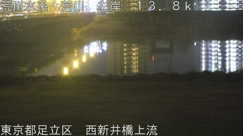 arani2026032903_image