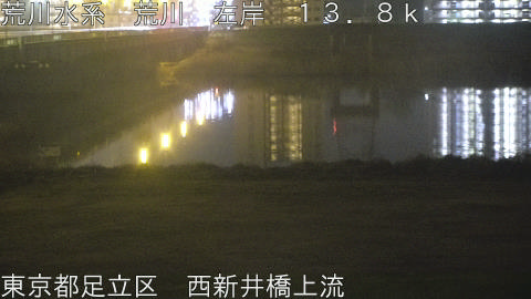 arani2026032904_image