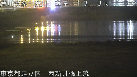 arani2026032905_image