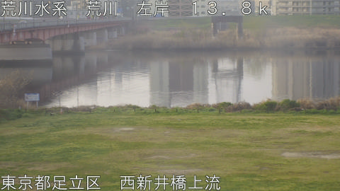 arani2026032907_image