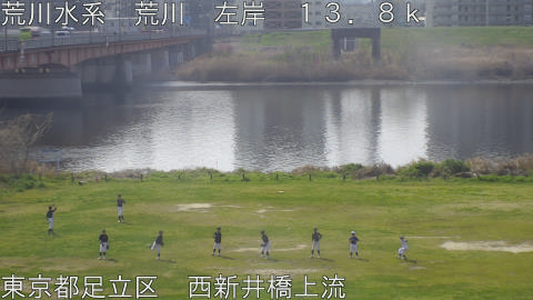 arani2026032910_image