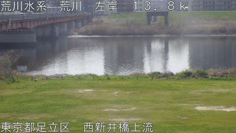 arani2026032911_image